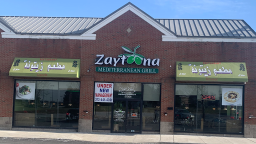 Zaytoona Mediterranean Grill